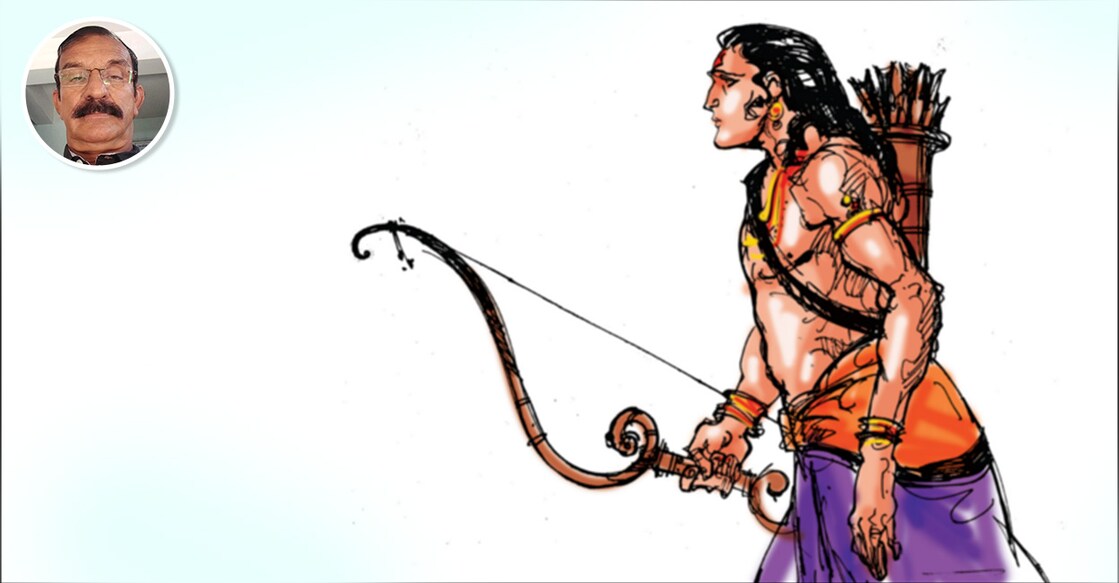 ramayana ramayana