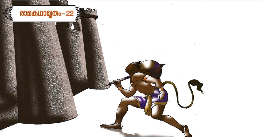 Hanuman's Epic Journey through Lanka: Confrontations and Discoveries