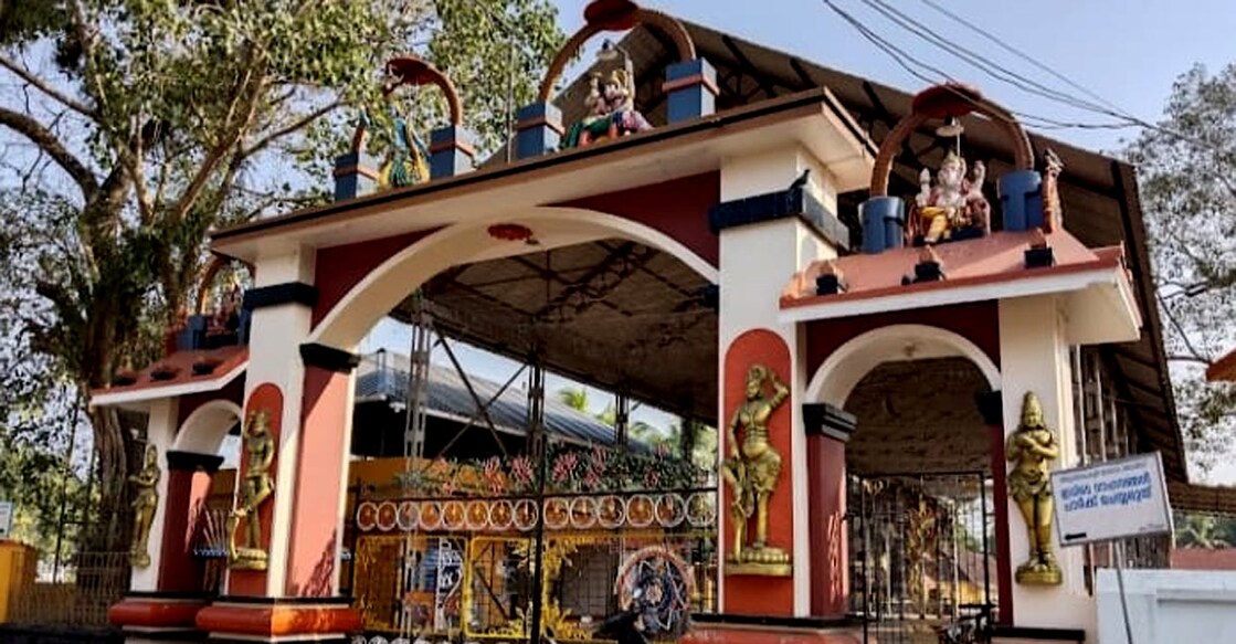 Thuravoor Temple സ്പെഷൽ അറേഞ്ച്മെന്റ്