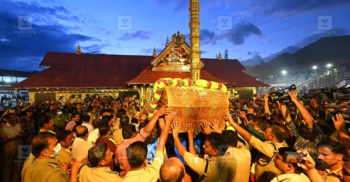 sabarimala-thanganagi