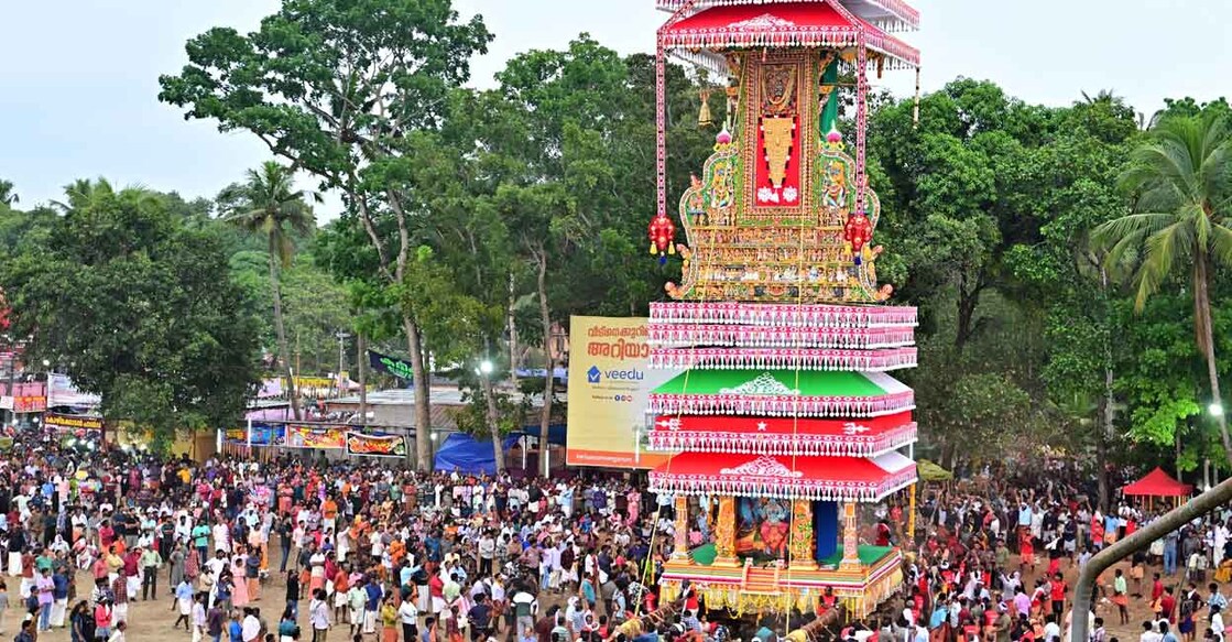 chettikulangara-06