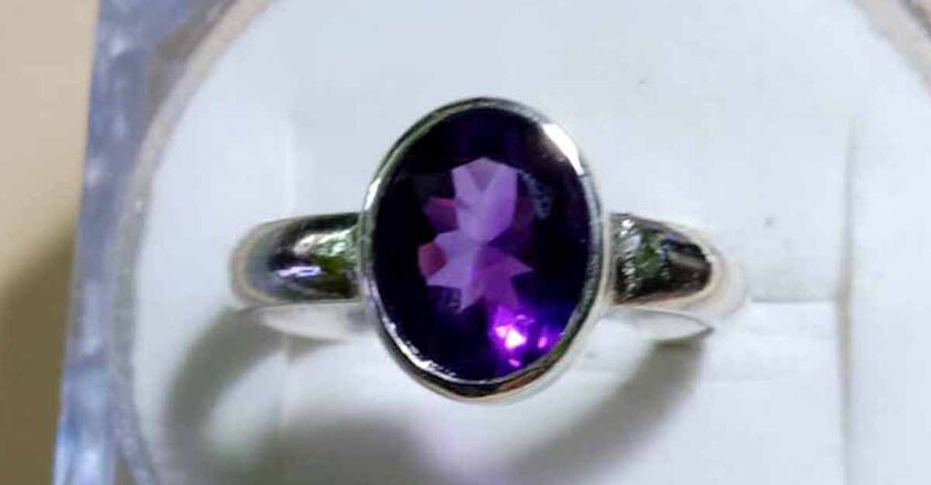 Amethyst-1200 Amethyst-1200