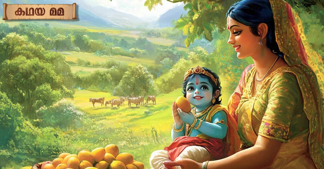 miracles-of-krishna-childhood miracles-of-krishna-childhood