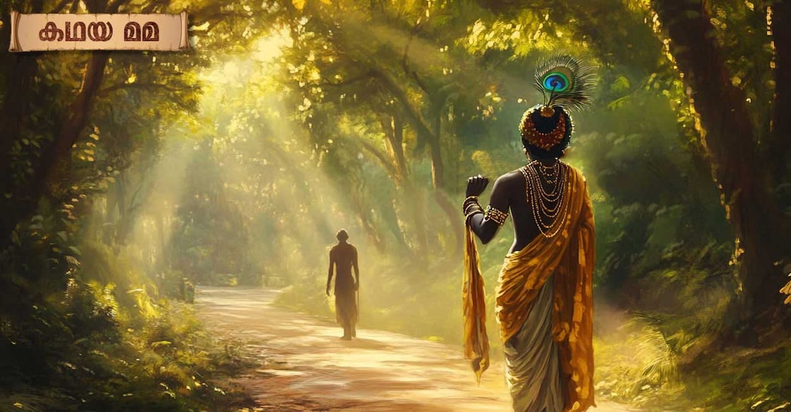 Sakshi Gopal Temple: Where Lord Krishna Became a Witness Sakshi Gopal Temple: Where Lord Krishna Became a Witness