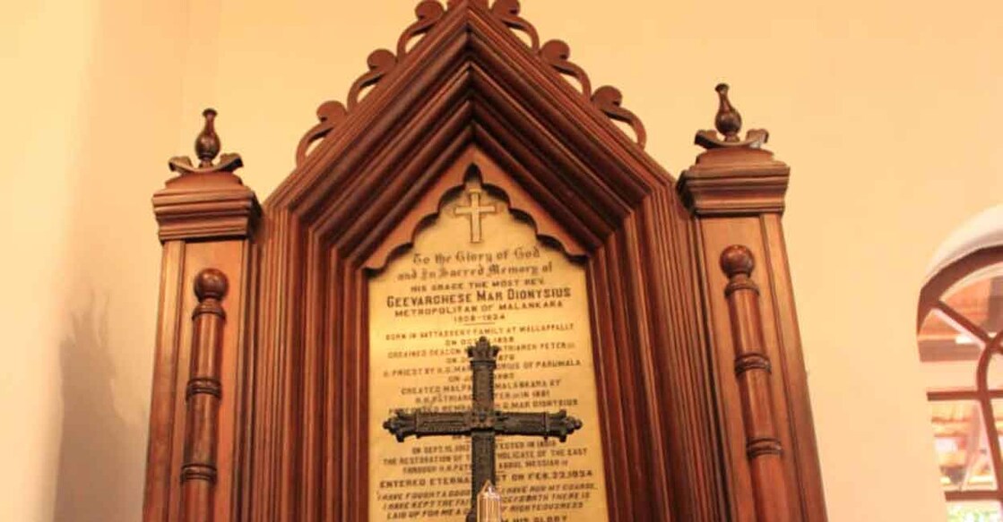 Restoring Harmony: Exploring the Life and Writings of Geevarghese Mar Dionysius