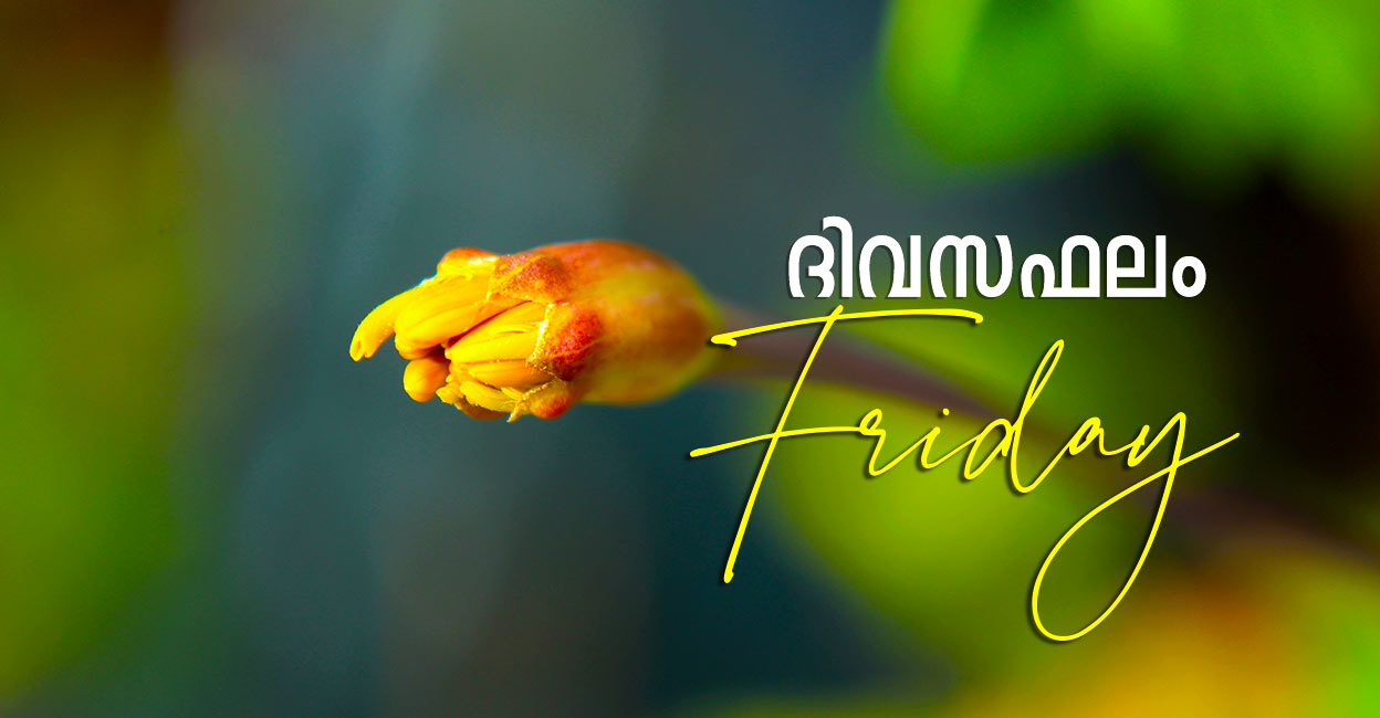 Daily Horoscope | Todays Prediction | Horoscope Todays ...