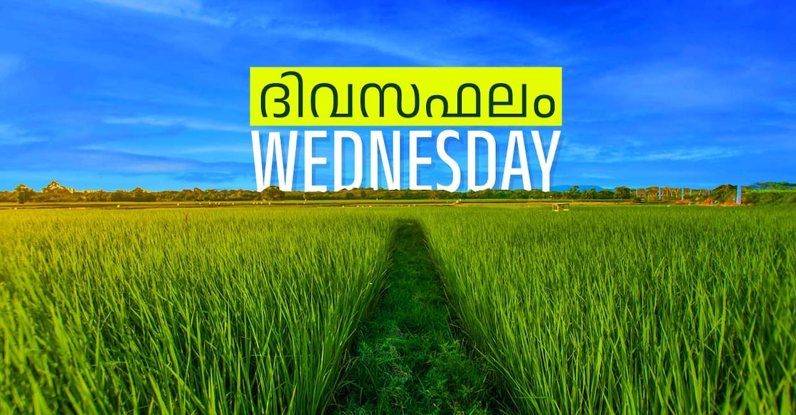 wednesday Image Credit : primeimages / IstockPhoto