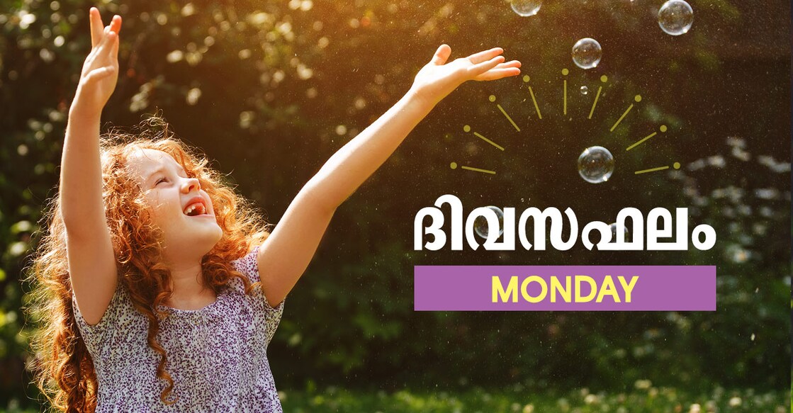 Monday Image Credit: Yuliya Evstratenko | Shutterstocks.com