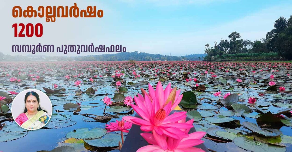 Image Credit: Jyoti Yadav/ Istock