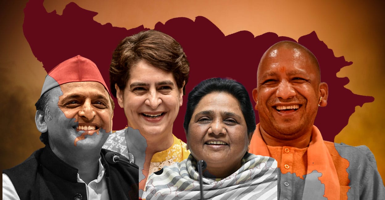 Uttar Pradesh Assembly Elections 2022 | ഉത്തർ പ്രദേശ് നിയമസഭ ...