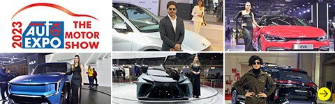 Auto Expo 2023