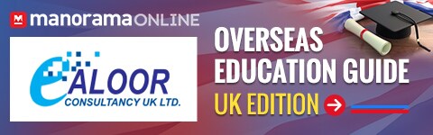 Overseas education guide-uk edition