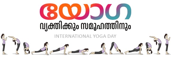 yoga-mob