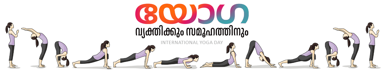 yoga-mob