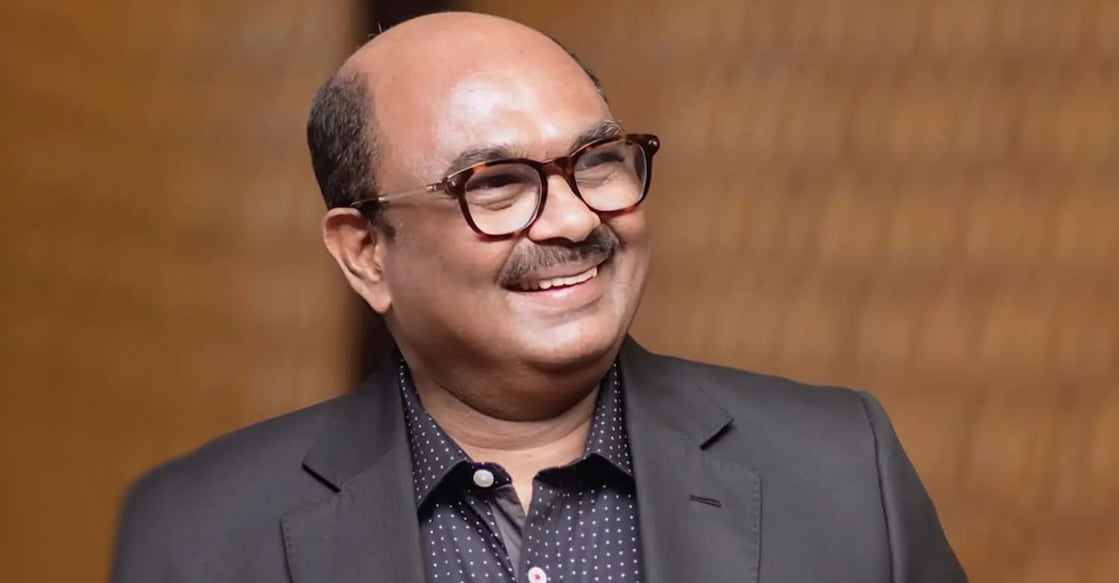 viju viju