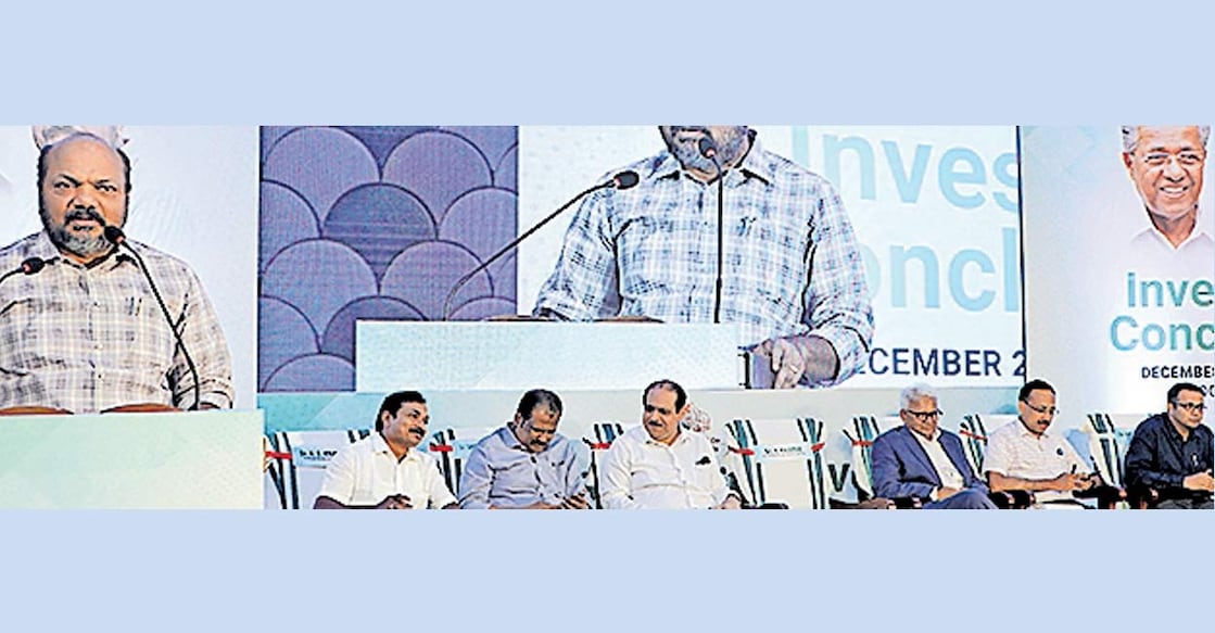 ksidc-seminar കൊച്ചിയിൽ ഇൻവെസ്റ്റ് കേരള ആഗോള സമ്മേളനത്തിനു മുന്നോടിയായി സംഘടിപ്പിച്ച ഇൻവെസ്റ്റർ കോൺക്ലേവ് മന്ത്രി പി. രാജീവ് ഉദ്ഘാടനം ചെയ്യുന്നു. കെ.എസ്. കൃപകുമാർ, ആർ. ഹരികൃഷ്ണൻ, എ.പി.എം. മുഹമ്മദ് ഹനീഷ്, സി. ബാലഗോപാൽ, എസ്. ഹരികിഷോർ, സന്തോഷ് കോശി തോമസ് എന്നിവർ സമീപം.