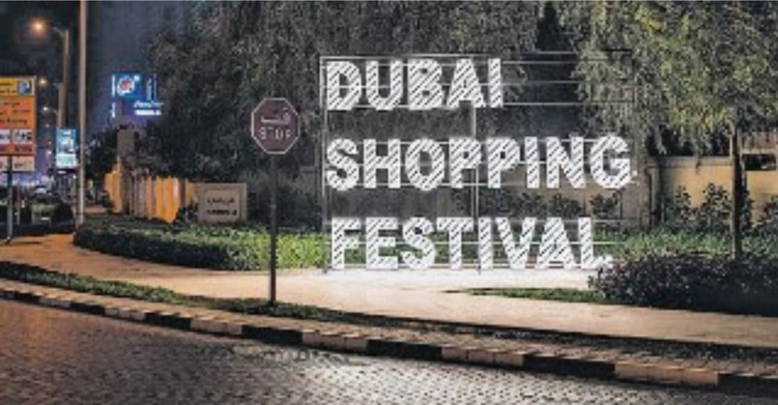 dubai-shopping - 1