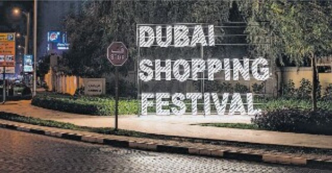 dubai-shopping - 1 dubai-shopping - 1