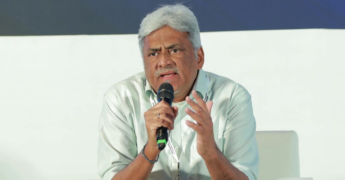 harimenon