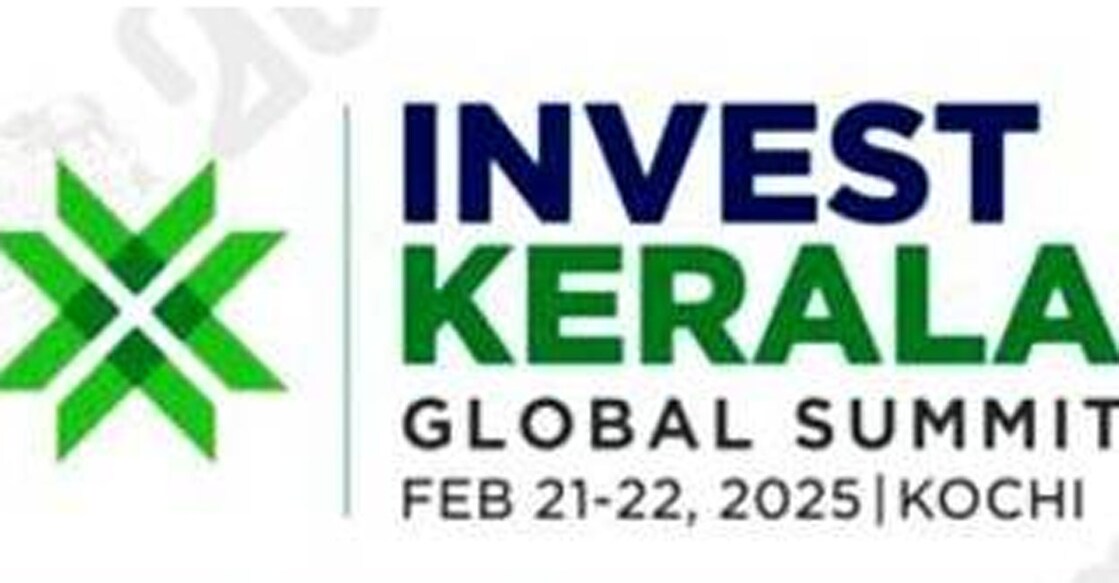 invest-kerala