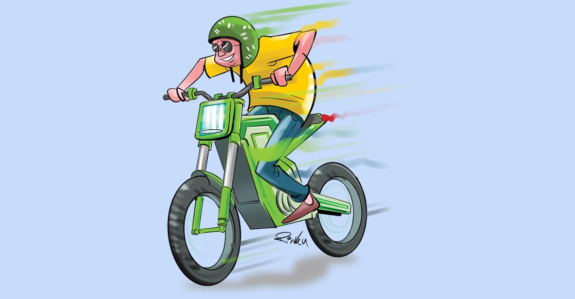 bike