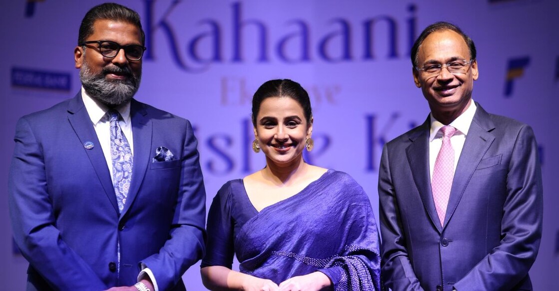 ഫെഡറൽ ബാങ്ക് ബ്രാൻഡ് അംബാസിഡറായ വിദ്യാ ബാലനോടൊപ്പം മാനേജിങ് ഡയറക്ടറും സിഇഒയുമായ കെ.വി.എസ് മണിയൻ, ചീഫ് മാർക്കറ്റിങ് ഓഫീസർ എം.വി.എസ് മൂർത്തി എന്നിവർ