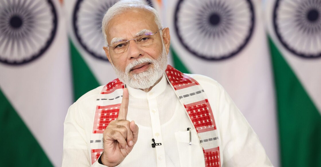 Image: narendramodi.in
