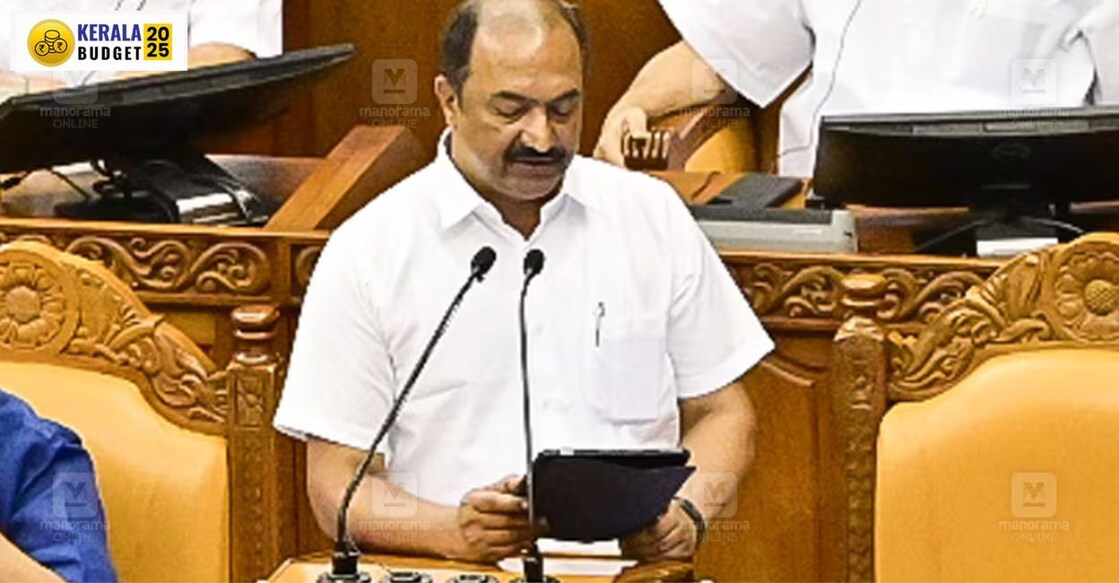kerala-budget-1 - 1