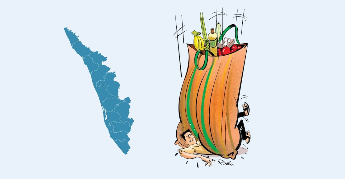 Kerala Ranked #1 in Retail Inflation