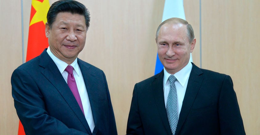 Russia BRICS Summit Russia BRICS Summit