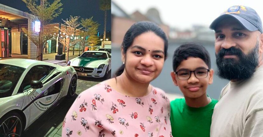 dubai-police-super-car-review-by-rohith-menon-ro-vlogs1 dubai-police-super-car-review-by-rohith-menon-ro-vlogs1