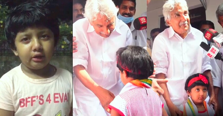 little-girl-viral-video-crying-for-see-ommen-chandy little-girl-viral-video-crying-for-see-ommen-chandy