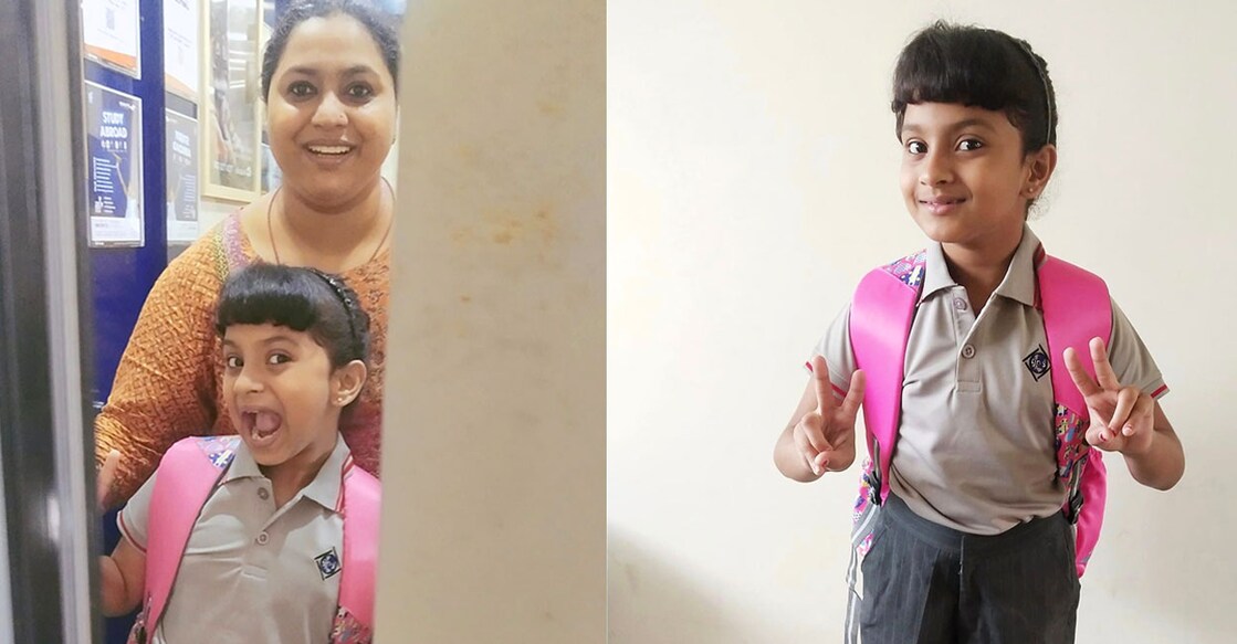 ചിത്രത്തിന് കടപ്പാട് :  ഇൻസ്റ്റഗ്രാം