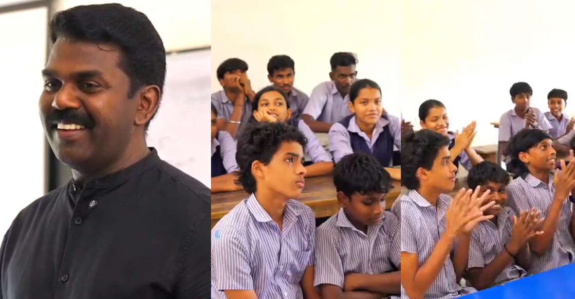 ചിത്രത്തിന് കടപ്പാട് :  ഇൻസ്റ്റഗ്രാം