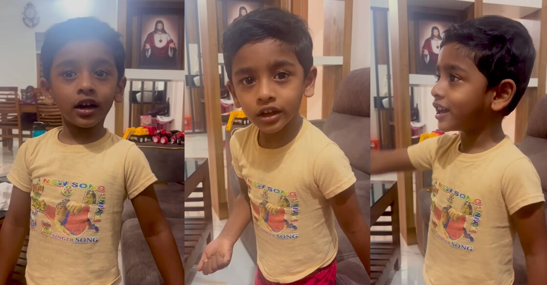 ചിത്രത്തിന് കടപ്പാട് : ഇൻസ്റ്റഗ്രാം