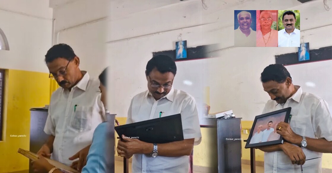 ചിത്രത്തിന് കടപ്പാട് : ഇൻസ്റ്റഗ്രാം