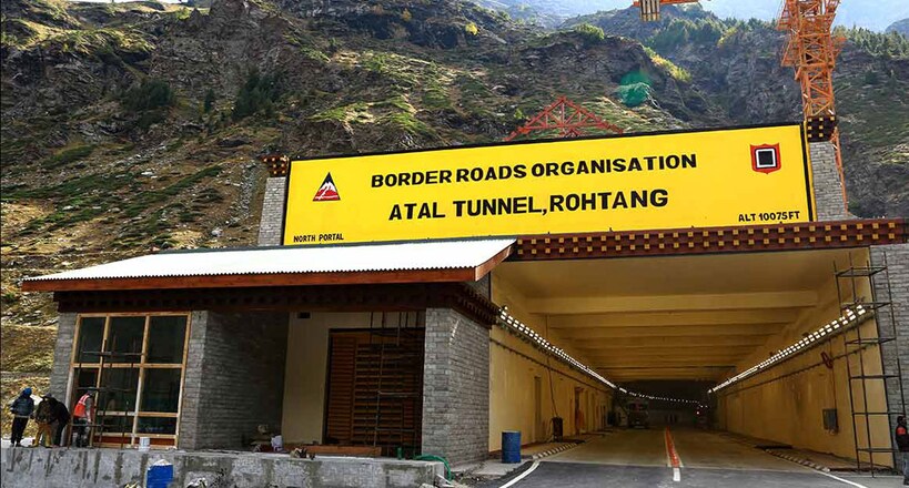 Atal Tunnel Atal Tunnel