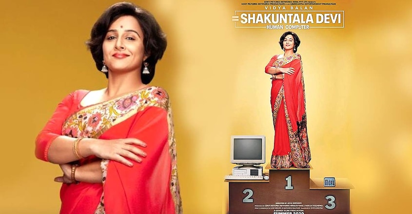sakuntala-devi-movie-poster sakuntala-devi-movie-poster