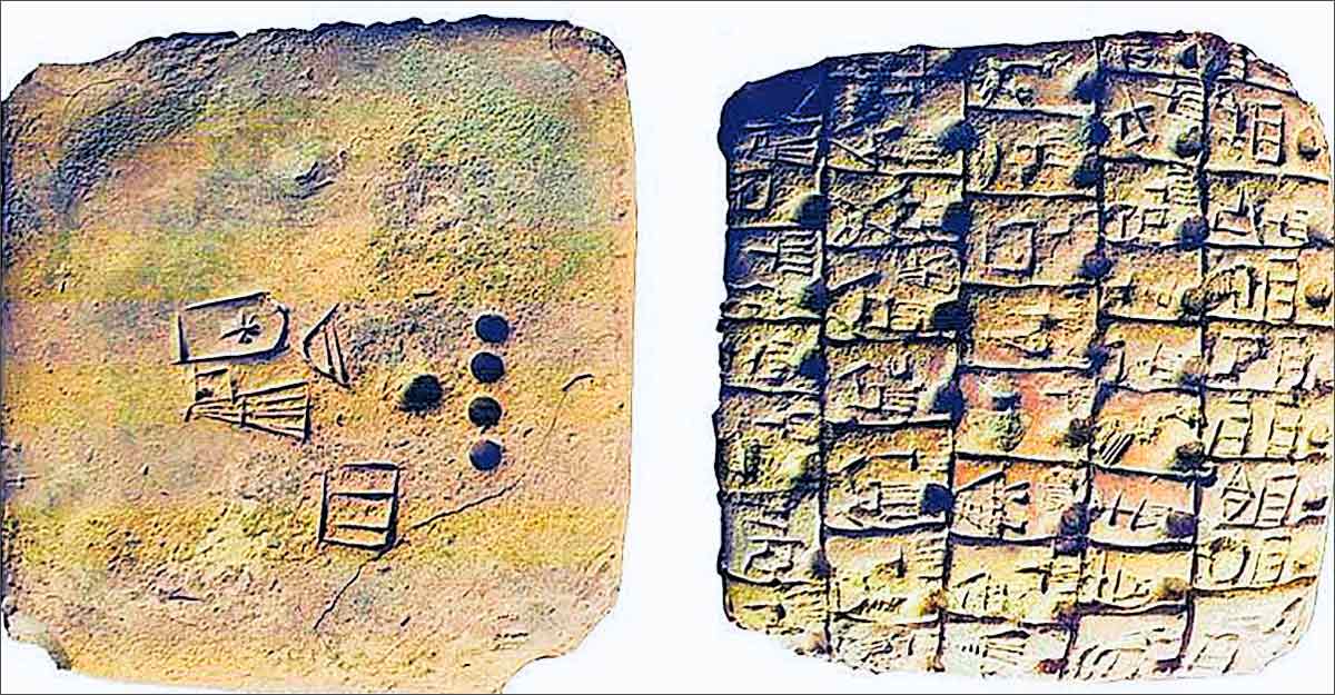 Earliest Signatures ലോകത്തിലെ ആദ്യത്തെ ഒപ്പ് ബിസി 3100 ലെ സുമേറിയൻ കളിമൺ ശിലാഫലകത്തി ...