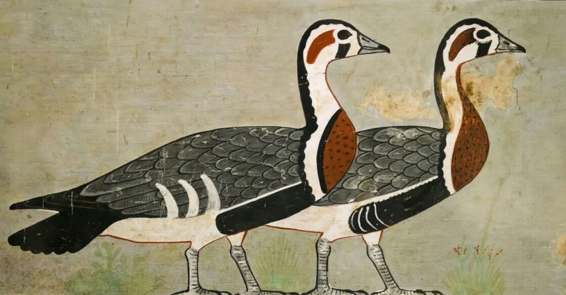 Photo Credits; egypt-museum 