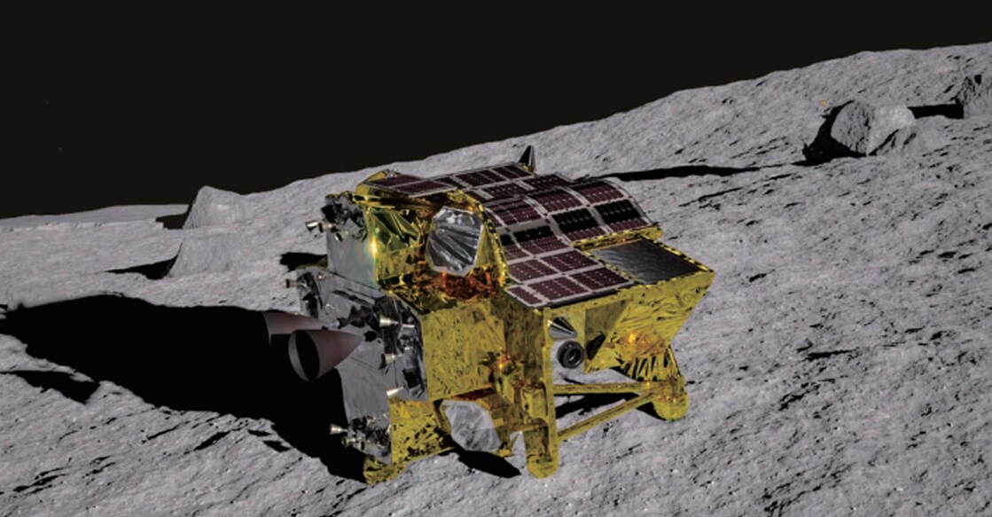 Photo Credits. Japan areospace exploration agency