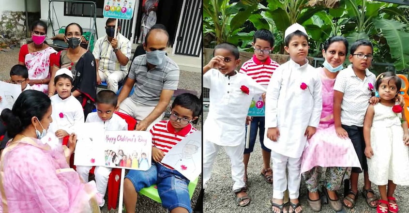 Children's Day Celebration Children's Day Celebration