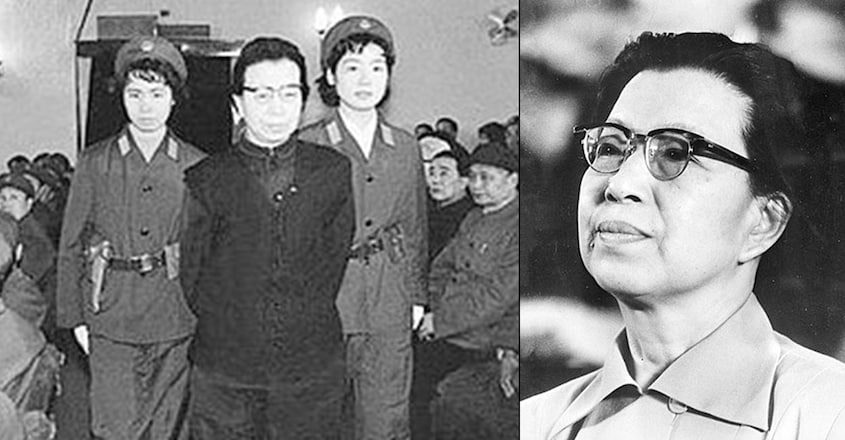 the-life-and-death-of-jiang-qing-or-madame-mao the-life-and-death-of-jiang-qing-or-madame-mao