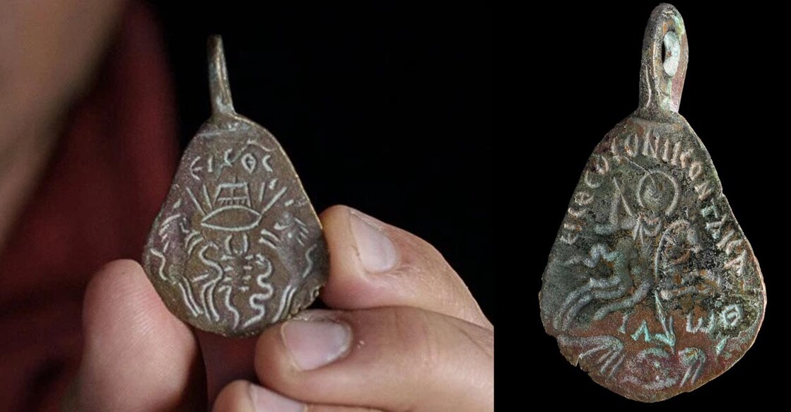 Photo Credit: Israel Antiquities Authority