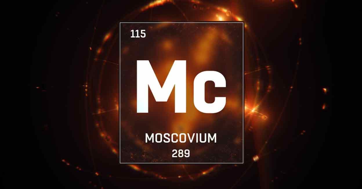 Mysterious Element 115: Moscovium Made by Aliens?  Fuel UFOs?  – Element 115 |  UFO |  Space |  Wonder World