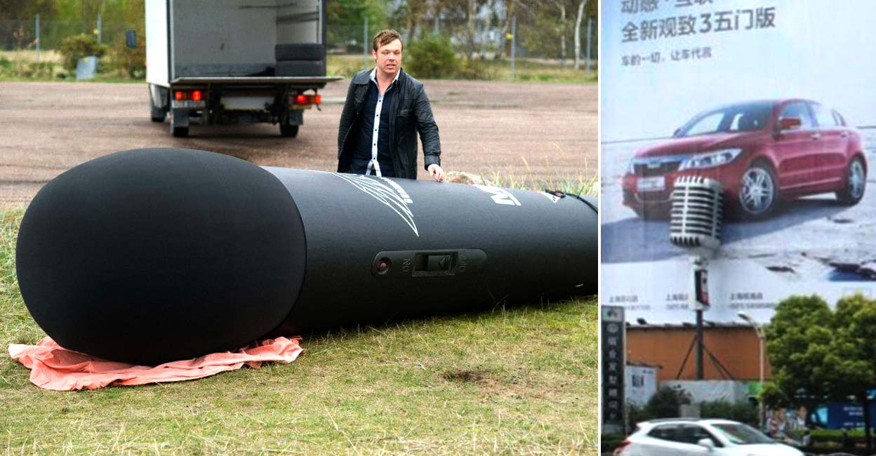 ലോകത്തിലെ ഏറ്റവും വലുപ്പമുള്ള മൈക്ക് Qoros Super MIC Largest microphone in the world