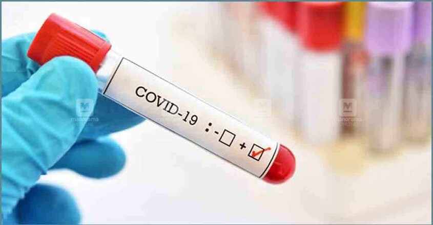 covid-positive covid-positive