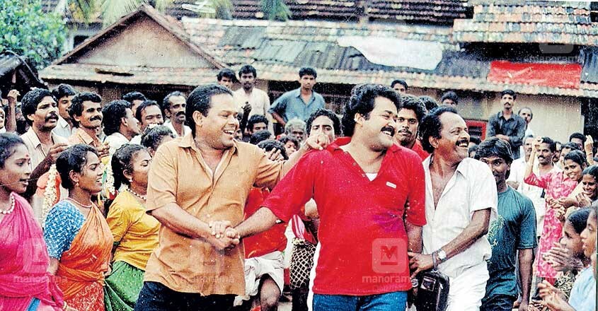 വിയറ്റ്നാം കോളനി സിനിമയിലെ ഒരു രംഗം. വിയറ്റ്നാം കോളനി സിനിമയിലെ ഒരു രംഗം.
