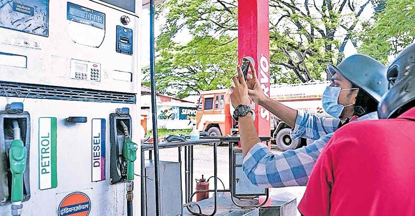 petrol-pump petrol-pump