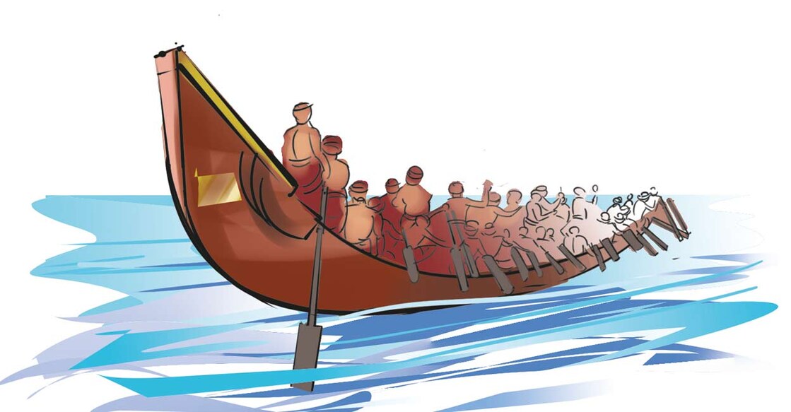 boat-race boat-race